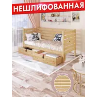 слайд 5