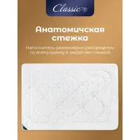слайд 8