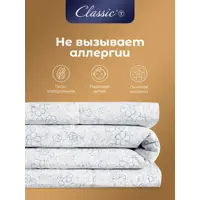 слайд 9