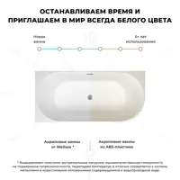 слайд 5