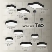 слайд 16
