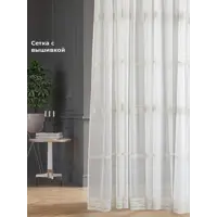 слайд 0