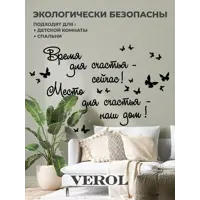 слайд 6