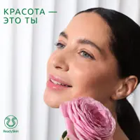 слайд 13
