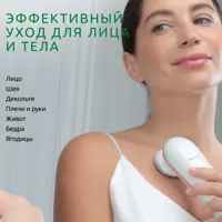 слайд 7