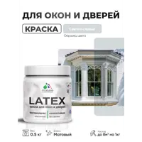 слайд 0