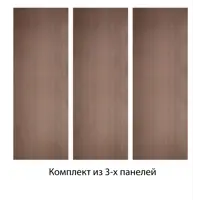 слайд 0