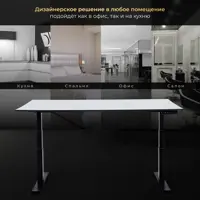 слайд 5