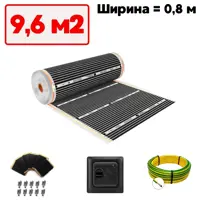 слайд 0