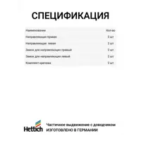 слайд 6