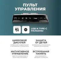 слайд 6