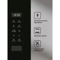 слайд 3