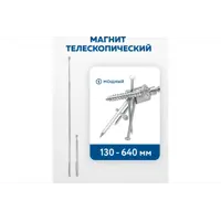 слайд 11