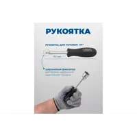 слайд 4