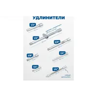 слайд 5