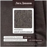 слайд 11