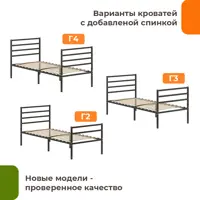 слайд 5