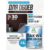 слайд 0
