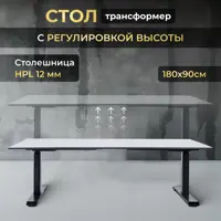 слайд 0