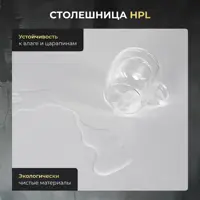 слайд 4