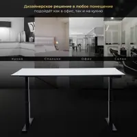 слайд 5