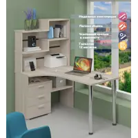 слайд 0