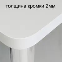 слайд 5