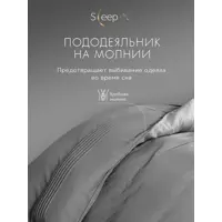 слайд 6