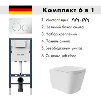 слайд 0