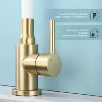 слайд 8