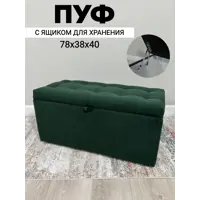 слайд 7
