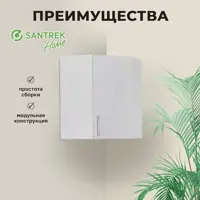 слайд 0