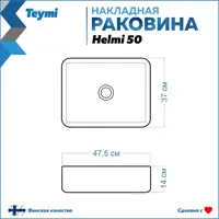 слайд 13