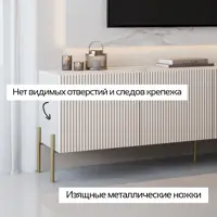 слайд 3