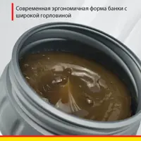 слайд 6