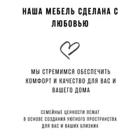 слайд 7