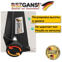 слайд 3