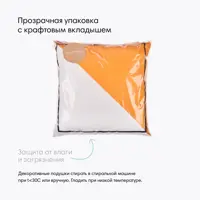 слайд 6