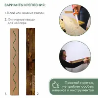 слайд 3