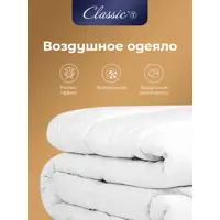 слайд 7