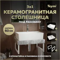 слайд 0