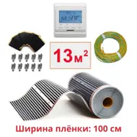 слайд 0