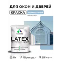 слайд 0