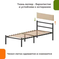 слайд 2