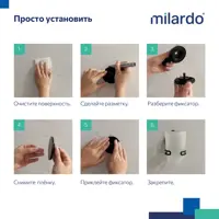 слайд 7
