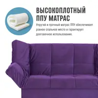 слайд 5