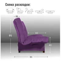 слайд 3