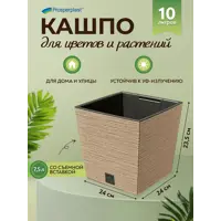 слайд 6