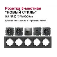 слайд 0