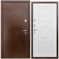 слайд 0